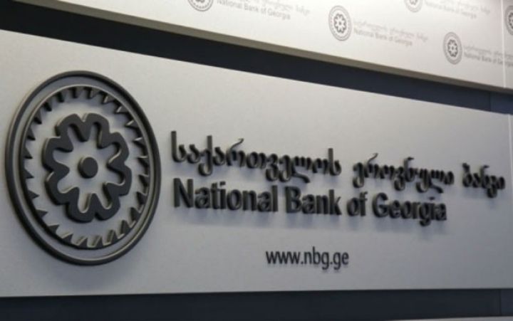 Gürcüstan Azərbaycan Bankının nümayəndəliyinin lisenziyasını ləğv etdi