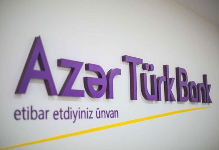 Azər Türk Bank ikinci rübü mənfəətlə başa vurub