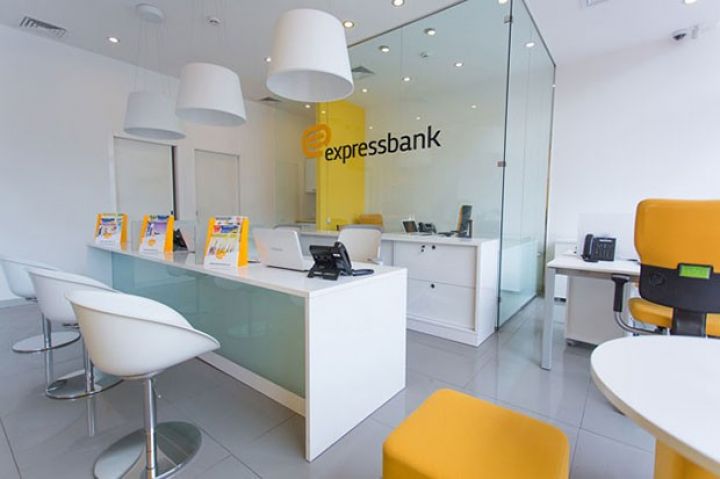 “Expressbank”ın da maliyyə vəziyyəti məlum oldu