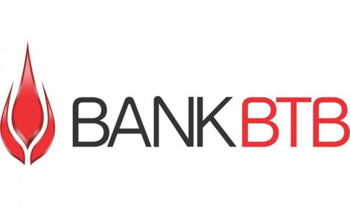 “Bank BTB”nin səhmdarlarının pay bölgüsü cüzu dəyişib