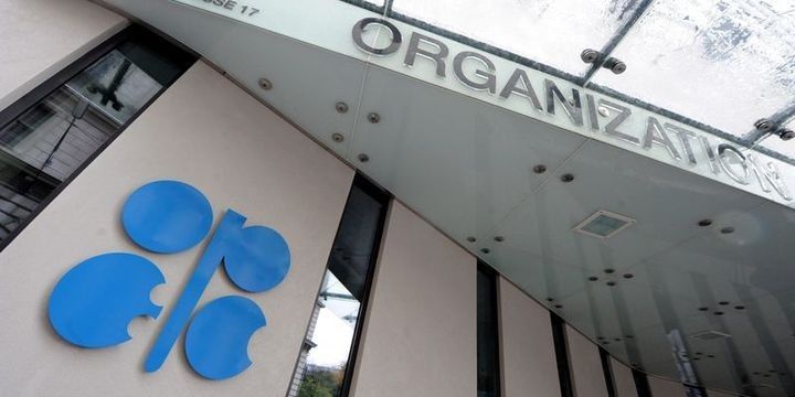 OPEC+ Monitorinq Komitəsinin görüşü Azərbaycanda keçiriləcək