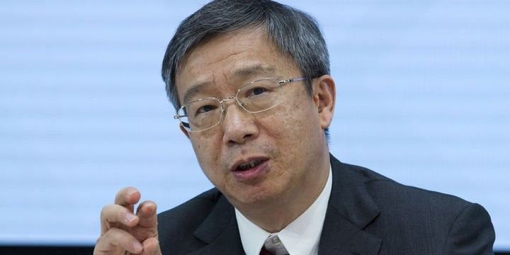 Çin Mərkəzi Bankına yeni sədr təyin edilib