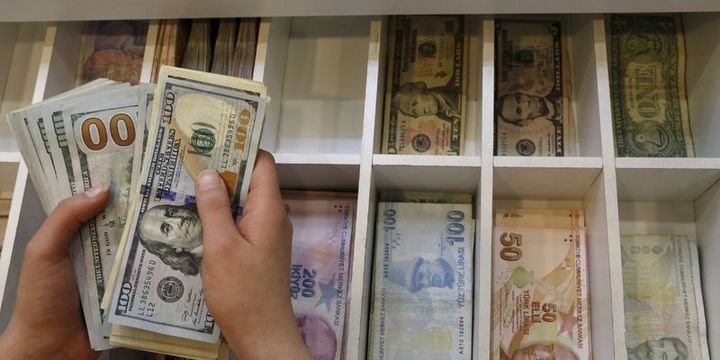 Türk lirəsi 0,5% ucuzlaşdı
