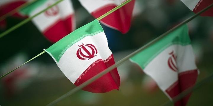ABŞ, İrana yeni embarqonun siyahısını yaydı