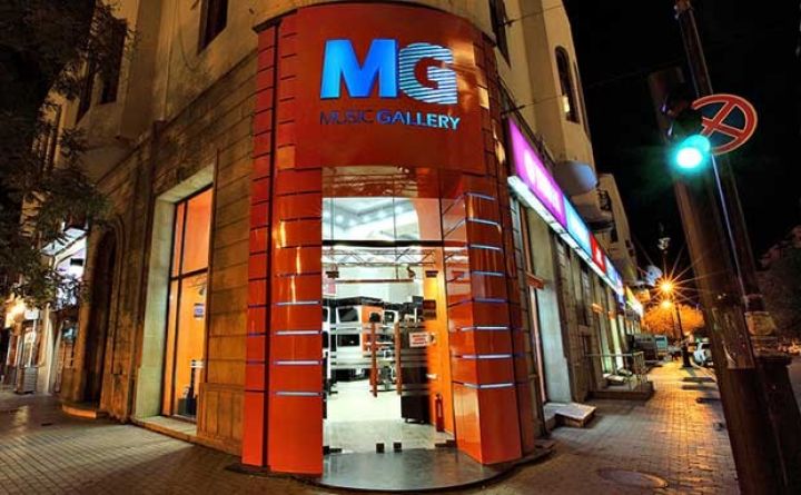 "MusicGallery": Metroya daha yaxın ərazidə yeni mağazamız açılacaq
