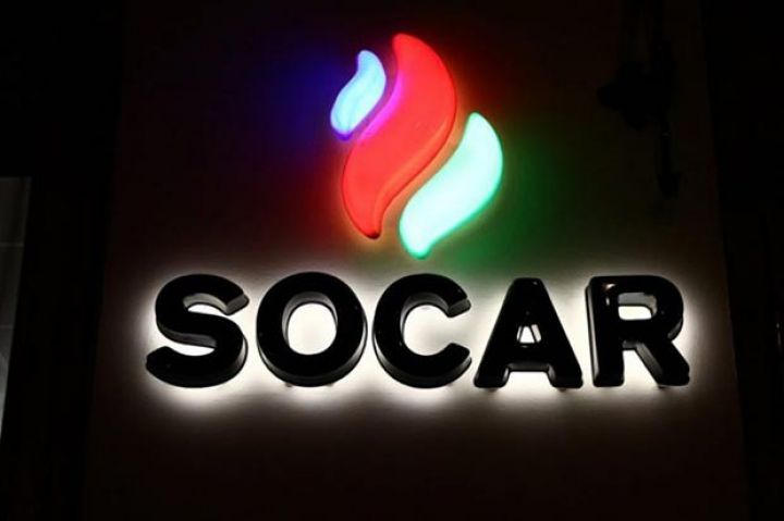 SOCAR-ın büdcə ödənişləri üzrə proqnoz cüzi artırılır