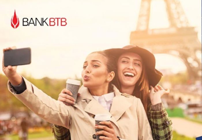 “Bank BTB”dən VİSA kart sahiblərinə 12%-lik səyahət endirimi!