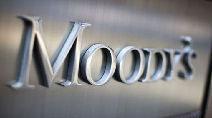 Moody's agentliyi Kapital Bank-ın reytinqini təsdiqlədi