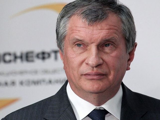 "Rosneft" rəhbəri: "OPEC azalan neft hasilatını kompensasiya edə bilməyəcək"