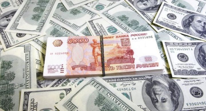 Rusiyada dollar bahalaşıb