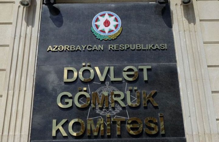 Dövlət Gömrük Komitəsindən "şəkər" açıqlaması