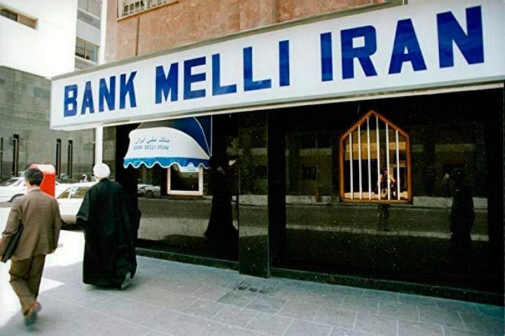 İran Milli Bankı ilə Bakı meriyası arasında məhkəmə çəkişməsi davam edir