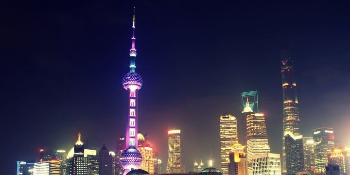 HSBC: Çin 6.6% böyüyə bilər