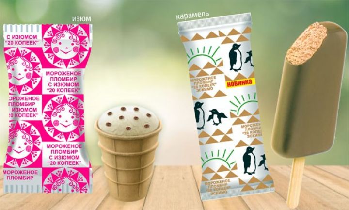 Əfsanəvi Belarus dondurmaları Azərbaycan bazarına daxil olur