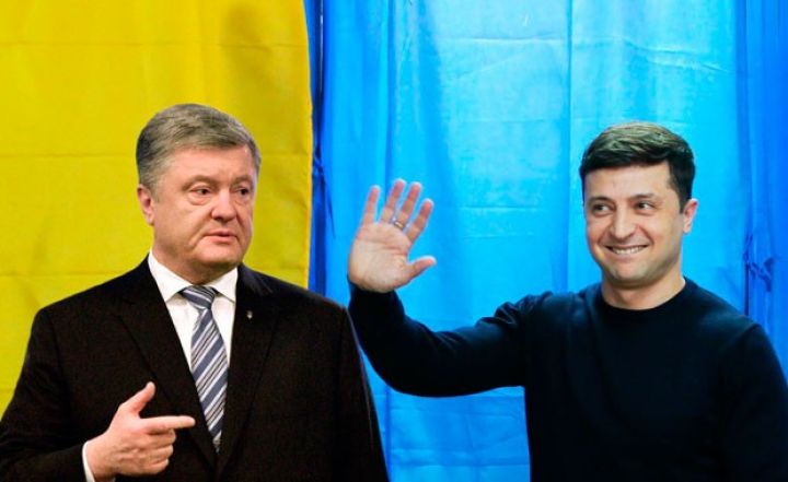 Ukraynanın yeni prezidenti məlum oldu