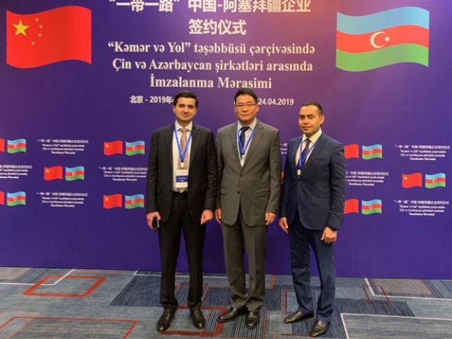 “AzerTelecom” və “China Telecom” Strateji Anlaşma Memorandumu imzaladı