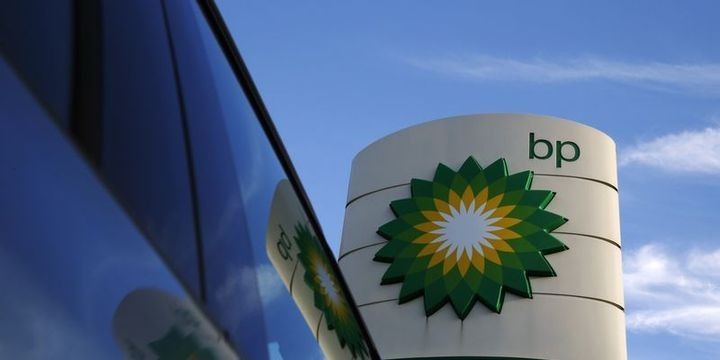 BP ən məhsuldar neft sahəsindən çıxır