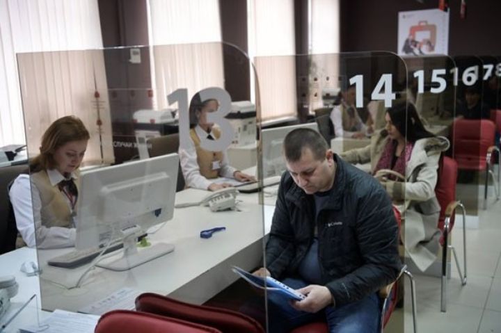 Azərbaycan əhalisinin 63%-i bank müştərisidir
