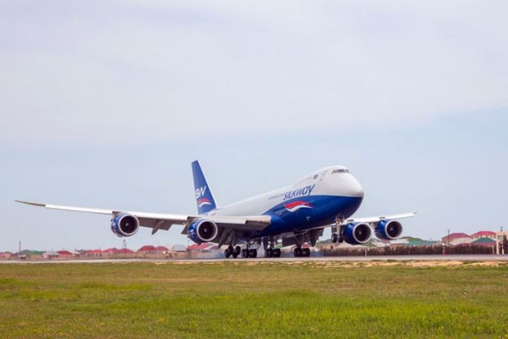 “Silk Way West Airlines” aviaşirkəti İOSA auditini yenidən uğurla keçmişdir
