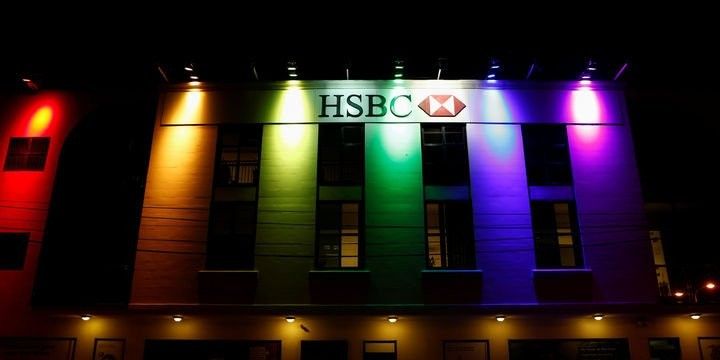 HSBC, blockchain üzərindən 250 milyard dollarlıq əməliyyat keçirib