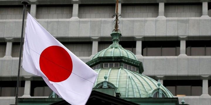 Yaponiya Mərkəzi Bankı faiz qərarını açıqladı - YEN UCUZLAŞDI