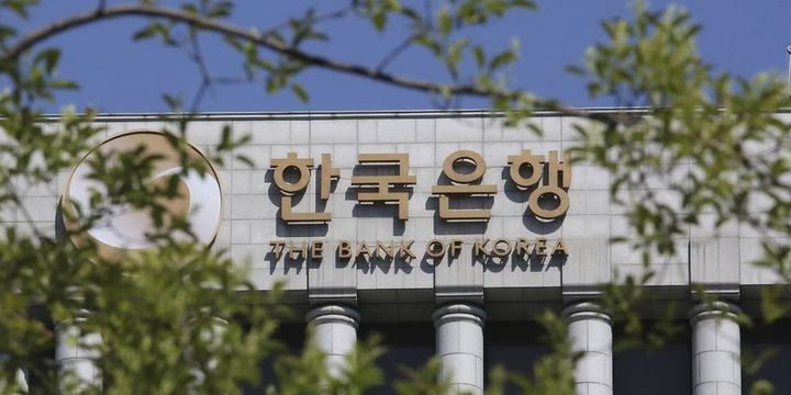 Koreya Mərkəzi Bankı faizi dəyişdirmədi