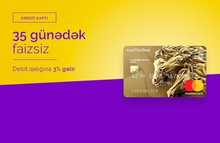 "Azər Türk Bank"dan güzəşt müddətli daha bir kredit kartı