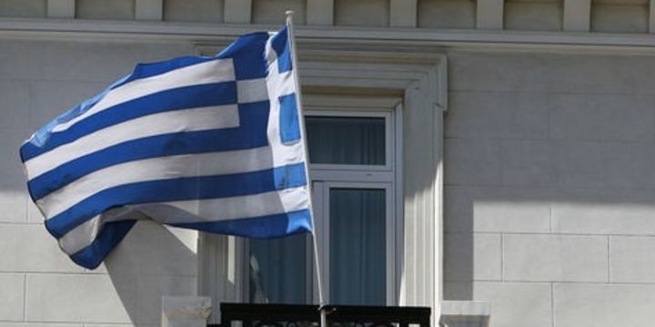 Yunanıstan Avropanın mənfi faizli ölkələr klubuna daxil oldu