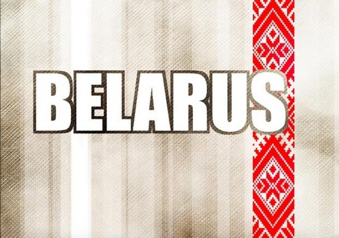 Belarusun Azərbaycana ixracı 130 milyon dollara yaxınlaşdı