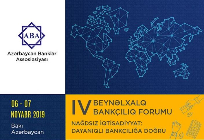 Bakıda Beynəlxalq Bankçılıq Forumu keçiriləcək - TARİX