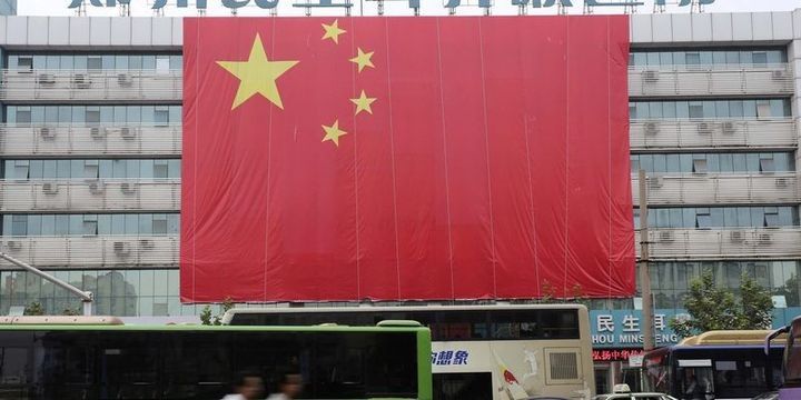 Çinin ilk 500 şirkətinin böyüklüyü 41.9 trilyon dollara çatıb