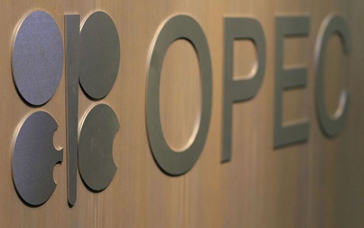 OPEC+ çərçivəsində neft hasilatının azaldılmasına dair kvotalar artırıla bilər