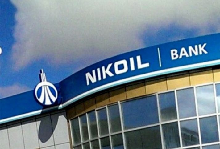 "Nikoil Bank"dan müəllimlər üçün güzəştli kredit kampaniyası 