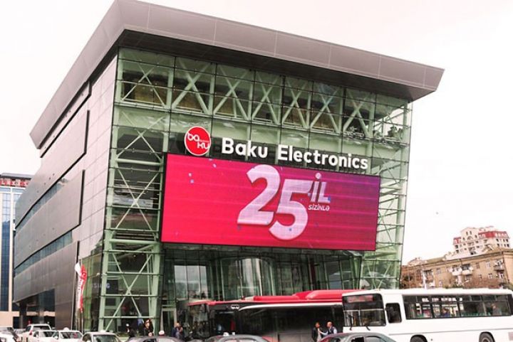 “Baku Electronics” müştərilərin kredit ödənişlərinə möhlət elan edir