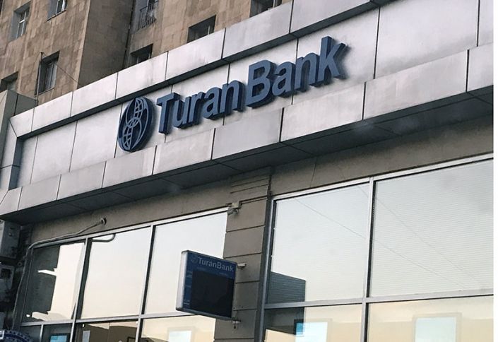 “Turanbank”ın xalis mənfəəti 9 dəfədən çox artıb