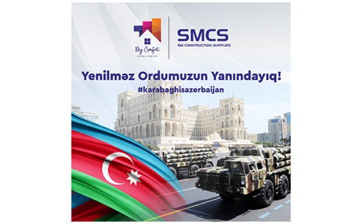 "SM Construction Supplies (SMCS)" şirkəti orduya yardım etdi - MƏBLƏĞ