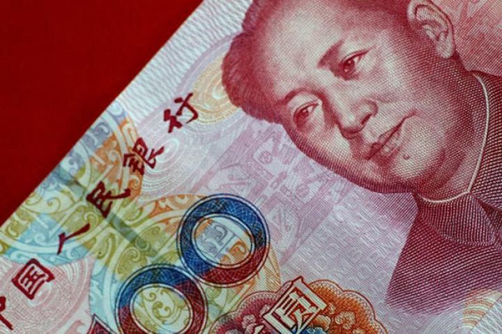 "Yuan 10 il ərzində ən böyük 3-cü ehtiyat valyutası ola bilər"