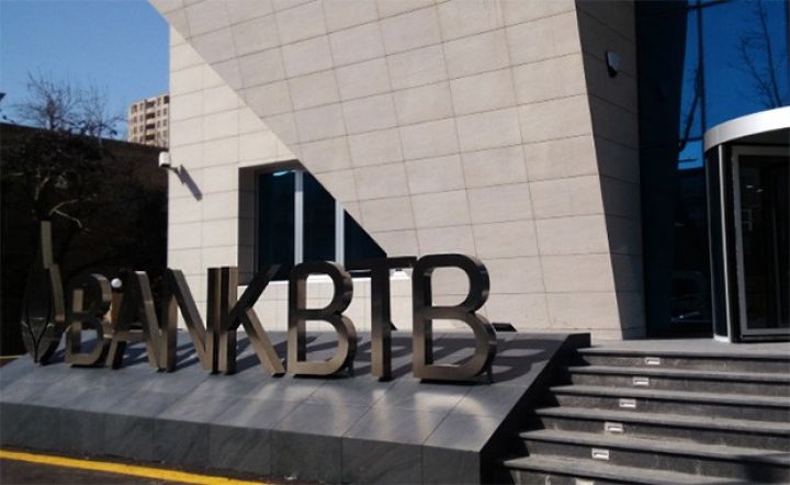 “Bank BTB”nin rəhbərliyində dəyişiklik olub