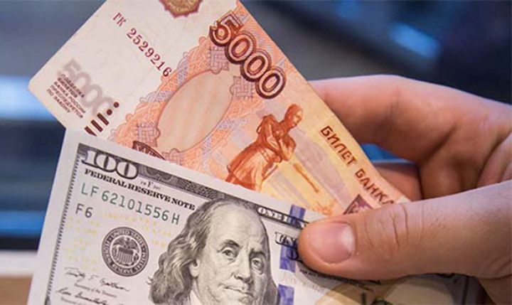 Rusiyada dollar və avronun məzənnəsi 1%-dən çox düşüb