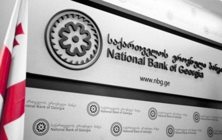 Gürcüstan Milli Bankı uçot dərəcəsini azaldıb