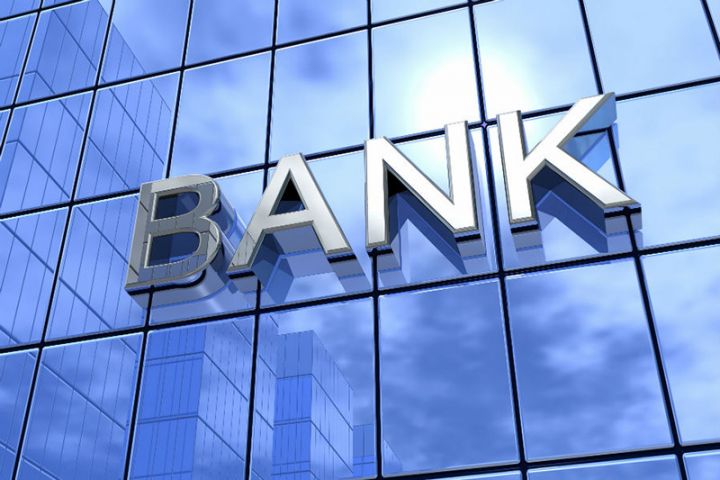 Bankların xalis mənfəəti 39% artıb