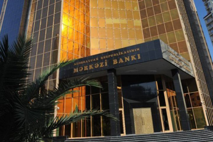 Azərbaycan Pakistan bankının törəməsinə lisenziya verdi