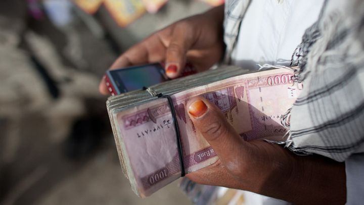 Əfqanıstan Mərkəzi Bankı hesablardan həftədə 200 dollardan çox pul çıxarmağı qadağan edir