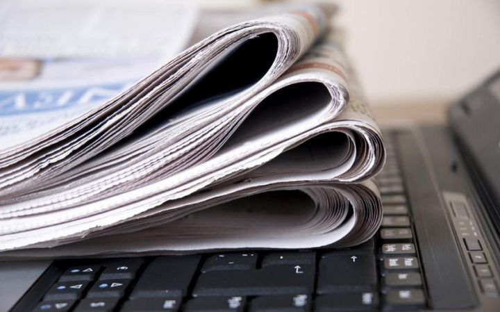 Çap və onlayn media orqanlarının təsis edilməsi qaydası müəyyənləşib