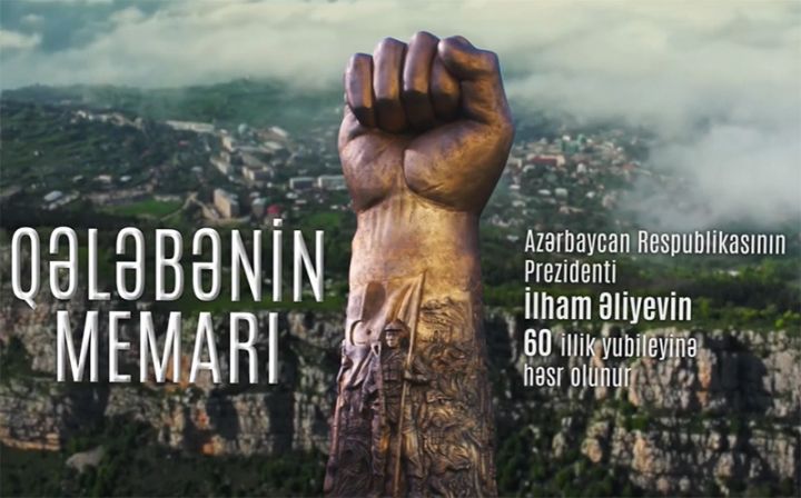 "Günay Bank"ın sponsorluğu ilə "Qələbənin Memarı" qısa filmi hazırlanıb - VİDEO