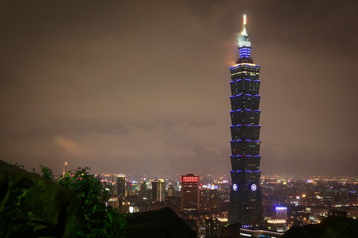 Tayvanın valyuta ehtiyatları 546,7 milyard dollara çatıb