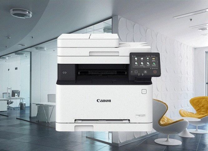 Bank “Canon” markalı printerlər və kartriclər alır - TENDER