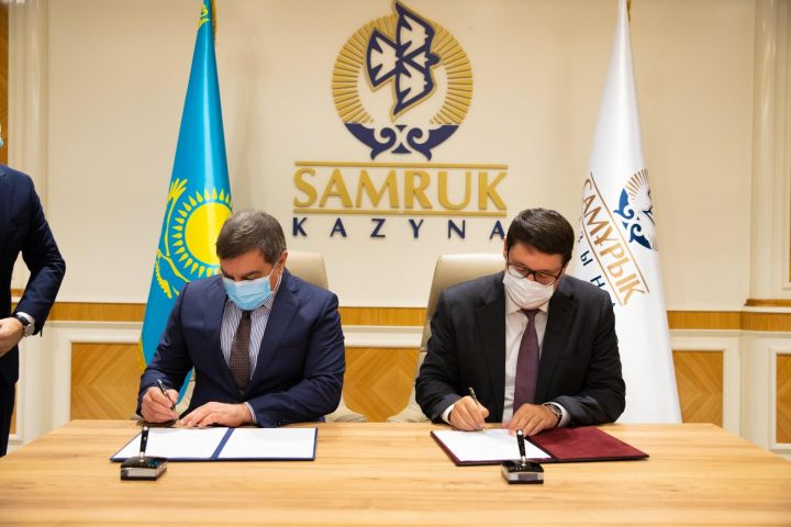 Azərbaycan İnvestisiya Holdinqi Qazaxıstanın iri Fondu ilə Əməkdaşlıq Memorandumu imzaladı