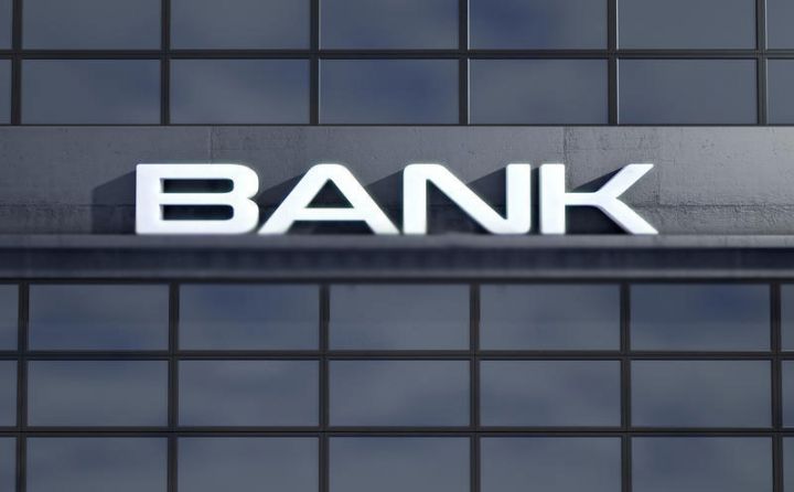 Ləğv prosesində olan bankın 2,25 milyon manatlıq əmlakı hərraca çıxarılır