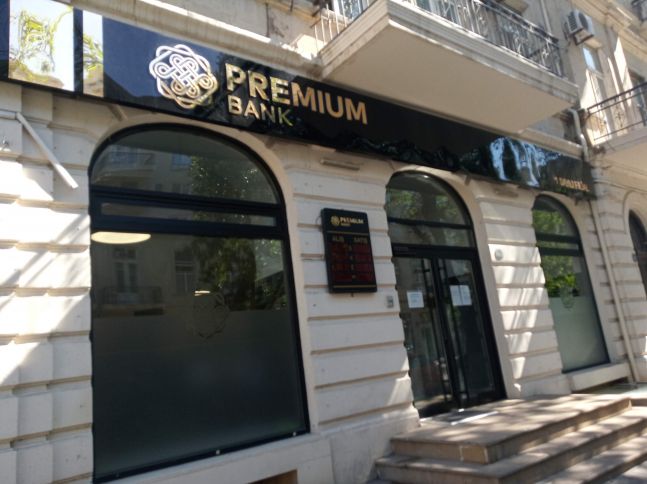 "Premium Bank"ın əməliyyatları zərərdən mənfəətə keçib